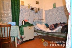 86-річний селянин вбив свою дружину і порубав на подвір’ї тіло (Відео)