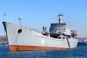 Командири двох підбитих десантних кораблів РФ у Бердянську у 2014 році зрадили Україну, перейшовши на бік окупанта, - Міноборони 