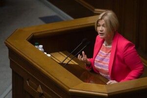 Ірина Геращенко: «Парламент мав би ухвалити заяву і вшанувати тих, хто боровся з тоталітарними режимами, однак більшості «какая разніца»»