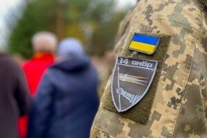 В урочищі Вовчак на Волині відкрили експозицію 14-ї бригади (Фото) 