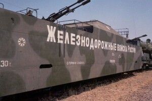 Прямо із музею. Російська армія пригнала бронепоїзд до Мелітополя з Далекого Сходу