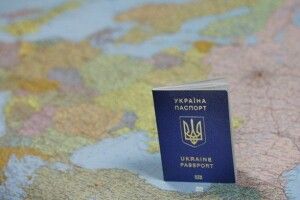 Українцям спростять правила перетину кордону