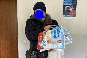 «Мої діти такого не їдять»: донецький суддя влаштував скандал через гуманітарку (Фото)