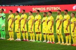 У відборі до ЧС-2022 збірна України зіграє з чинними чемпіонами світу французами