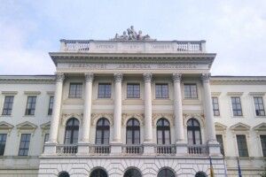  Шість українських вишів потрапили в рейтинг 1000 найкращих університетів світу