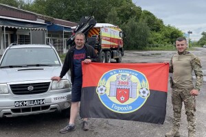 Горохівські «Міщани» з Волині поїхали в Данію на благодійний турнір задля Перемоги