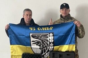 Громада на Волині передала обладнання для бригади «Холодний Яр»