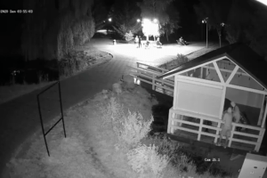 У Центральному парку Луцька вкрали крісла-мішки (Відео)
