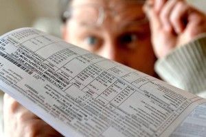 Як оформити знижку на комуналку