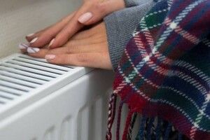 Комітетам Верховної Ради відключили опалення: не платили за «комуналку»