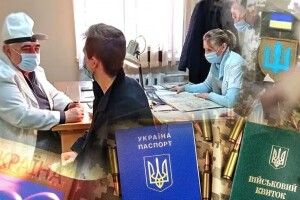 Закон вимагає від обмежено придатних пройти ВЛК