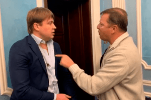 За побиття нардепа від Волині Ляшку світить 7 років