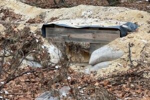 Голова Рівненської ОВА оглянув фортифікаційні споруди на кордоні (Відео)