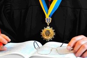 Україна пропустила термін для подачі кандидатури в судді Міжнародного кримінального суду 