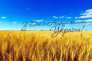 Хода гідності у Києві – на 9:30, Марш захисників – об 11:00