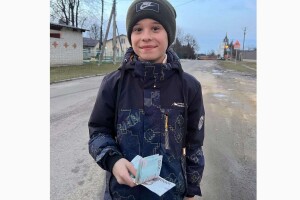 В пам’ять про тата-Героя