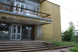 За скільки хочуть продати колишній обкомівський готель «Круча» у Луцьку