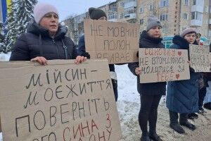 Троє ковельчан досі в російському полоні: у місті вийшли на акцію (Фото)
