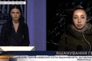 Репортерка сконфузилась в ефірі оновленого телеканалу (Відео)