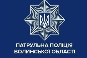 Поліція Волині з’ясовує обставини ДТП, в якій постраждав 17-річний мотоцикліст