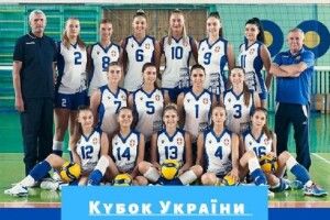 Волинська волейбольна команда «Волинь-Університет-ОДЮСШ» увійшла в третій тур Кубку України