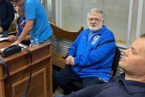 Суд залишив Коломойського під вартою