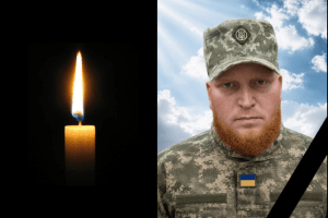 Трагічно обірвалось життя Захисника з Волині Павла Шамрила