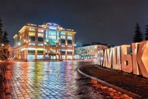 На проведення яких заходів у Луцьку витратять 1,5 мільйона гривень