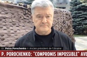 Порошенко: для нас принципово важливо зберегти антипутінську коаліцію, закладену в Рамштайні