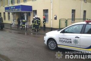 У Рівному шукали вибухівку в міському суді