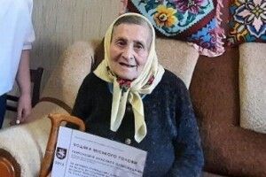 90-річна волинянка чекає правнука з війни