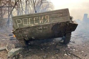 За три місяці наступу російські окупанти встановили рекорд із втрат