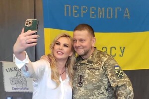 Камалія розповіла, як порада  Залужного змінила її життя