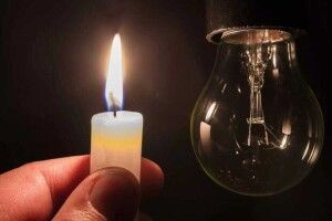 У «Волиньобленерго» попередили, де вимикатимуть світло завтра