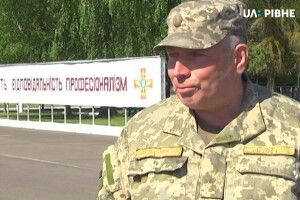 Начальника Рівненського військового полігону поновили на посаді