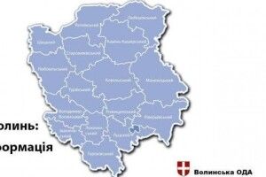 У Луцькому районі на коронавірус захворіло 27 осіб