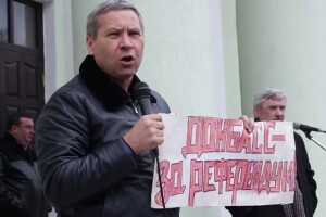 «Ексрегіонал», який хотів відділення Донбасу від України, став депутатом міськради