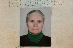 На Волині безвісти зникла жінка