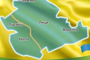 Романівська сільська рада виявила бажання приєднатися до Підгайцівської ОТГ