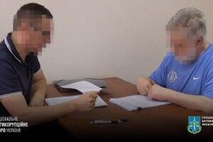 Заволодіння 9,2 млрд грн «ПриватБанку»: Коломойському повідомили про підозру