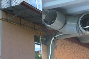 Якість повітря у Луцьку можна перевірити онлайн