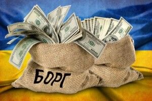 Країни G7 відстрочили сплату боргів Україною