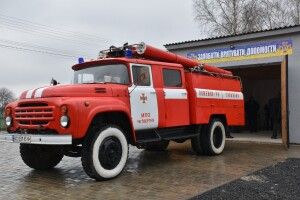 На Волині відкрили новий підрозділ місцевої пожежної охорони
