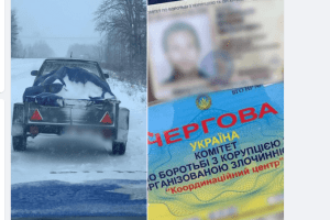 На трасі Київ – Ковель – Ягодин упіймали водія з підробленним посвідченням працівника спецорганів