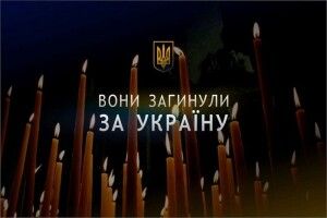Завтра Луцьк прощатиметься з двома Героями, які загинули на Донеччині