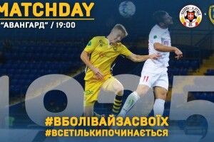 «Волинь» виграє у «Металіста 1925» і виходить на третє місце (Відео)