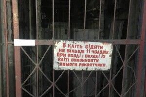 У Нововолинську зупинили проблемну шахту