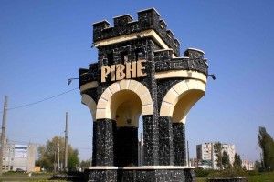 Ремонтуватимуть дорогу на Луцьк капітально, але коли тендер «переграють» 