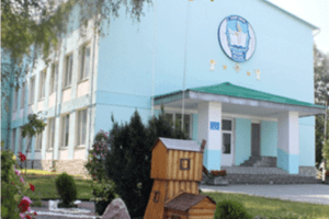Володимир-Волинська школа-інтернат частково фінансуватиметься із міського бюджету