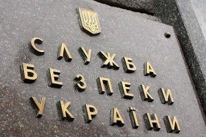 УПЦ МП заявляє про масовий виклик священиків до СБУ на Рівненщині